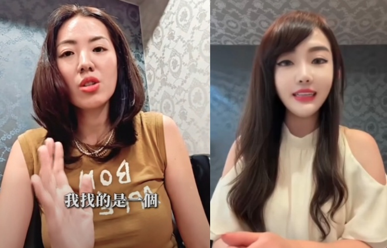 一名自稱劉伊心前特助的女子錄製影片替前老闆發聲,卻被眼尖的網友發現,影片拍攝的背景壁紙與劉伊心的影片完全相同。(翻攝自劉伊心臉書、threads/_bonniekitten_)