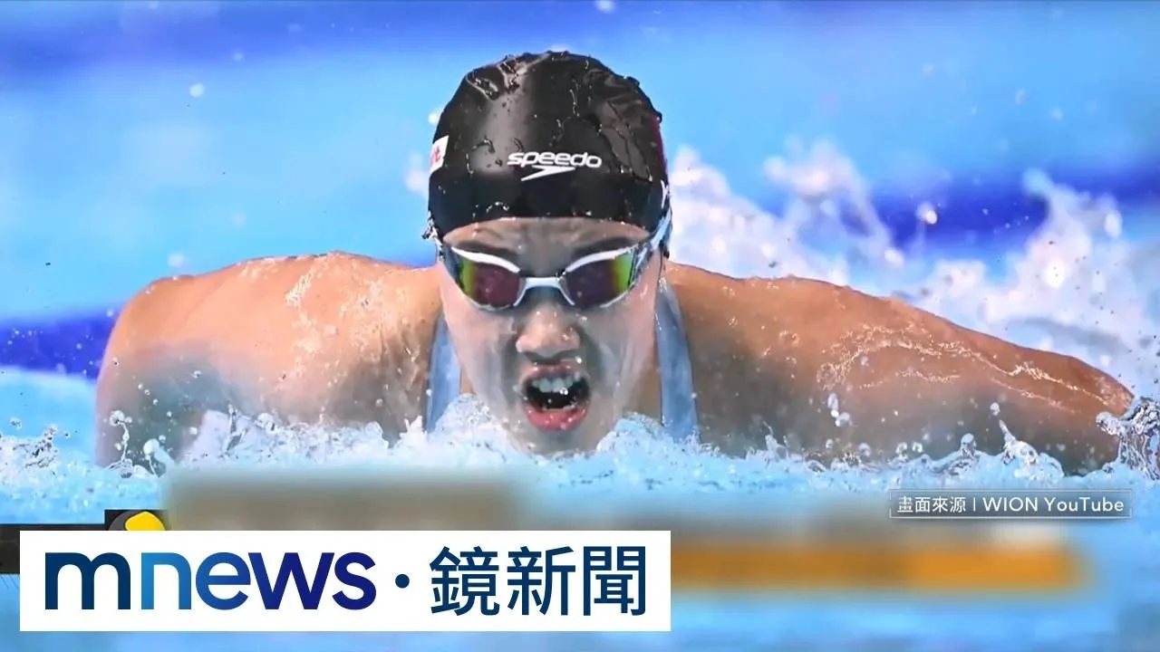 13歲于子迪亞運奪金破紀錄　外界憂「下一個全紅嬋」！