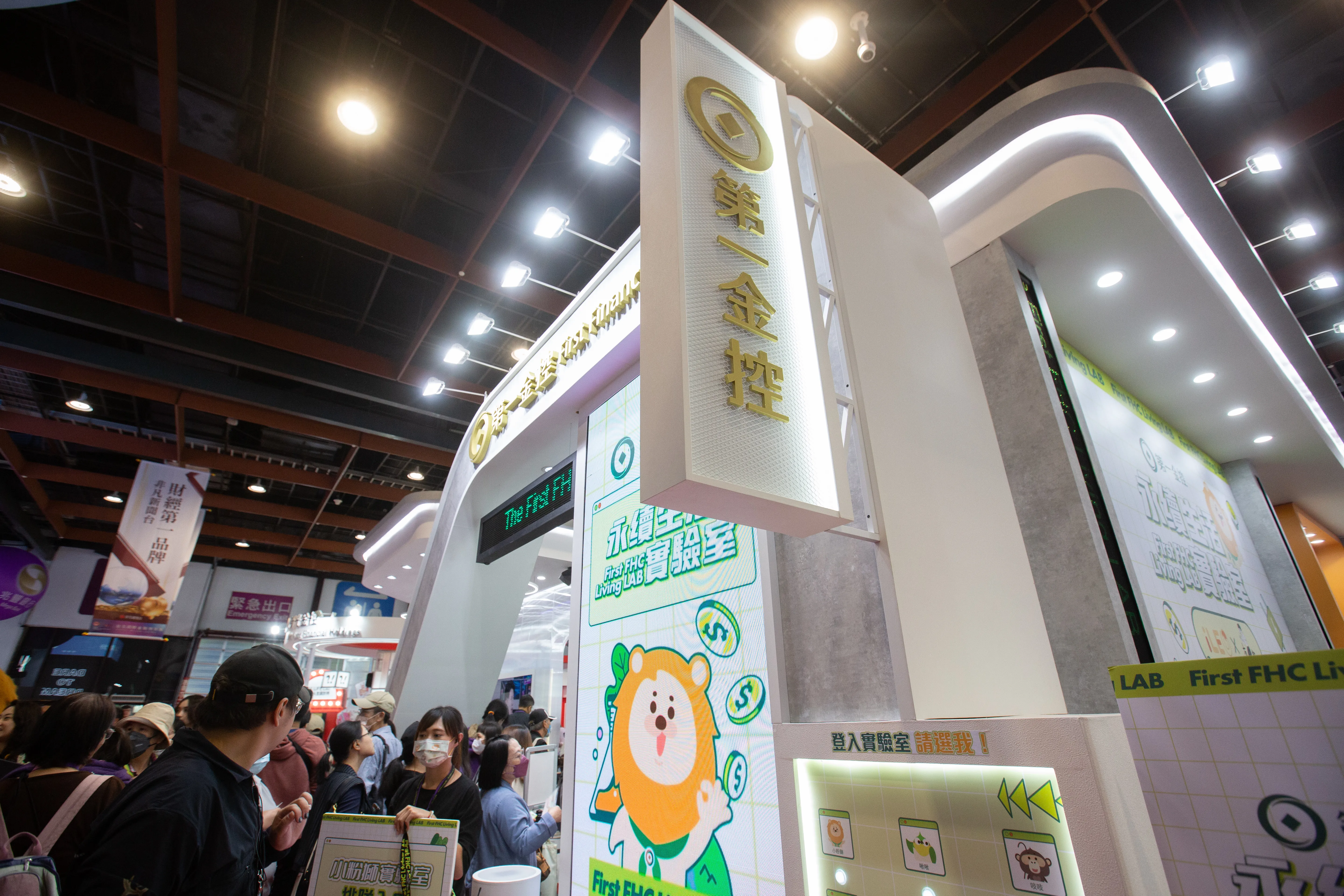 第一金上半年獲利創同期新高、EPS衝1.24元　總座鬆口併購3原則