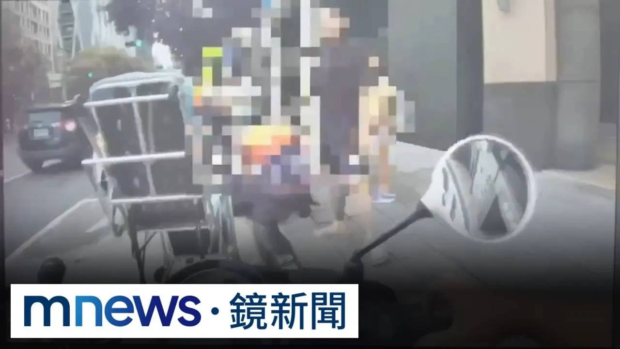 人妻衝林森北路「抓猴」　竟遭老公狠心拖行200公尺
