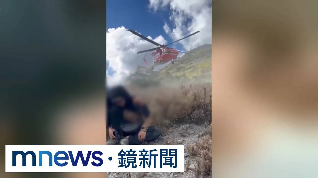 攀登馬比杉山遭落石擊中　男頭破血流黑鷹急救援