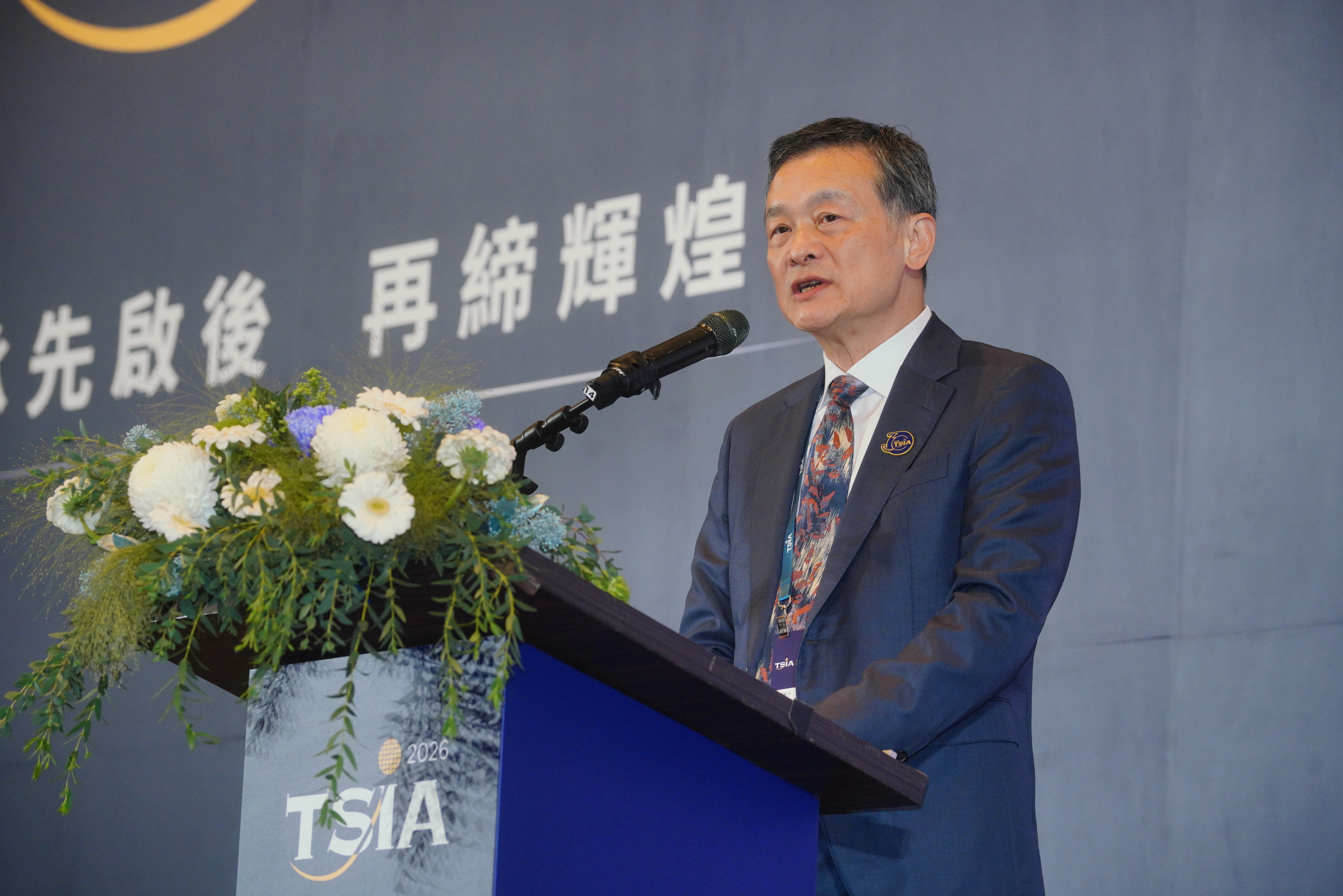 台灣半導體產值今年拚破9.1兆　TSIA侯永清籲評估重啟核電