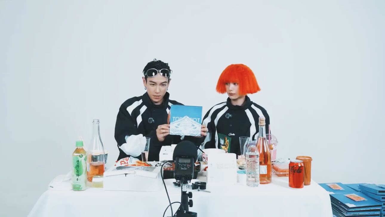 NANA曾登上T.O.P YouTube頻道宣傳〈Studio54〉,兩人一起看MV、吃東西互動自然。(翻攝T.O.P IG)