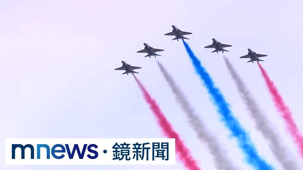 國慶大典國防硬實力亮相！　黑鷹模擬搜救、無人艇登場
