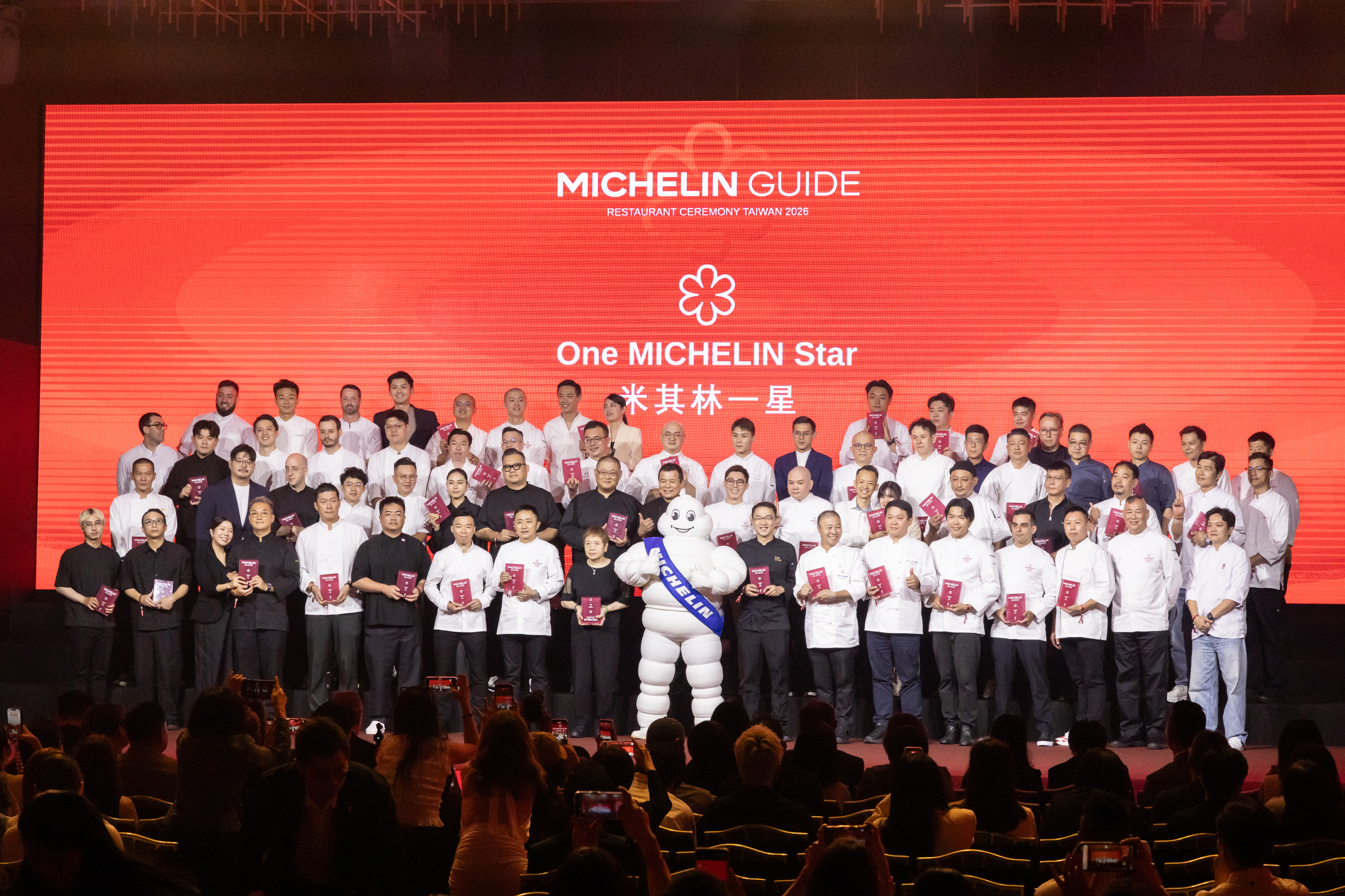 《台灣米其林指南2026》今年最大亮點是台南與新竹的首間米其林一星餐廳誕生。