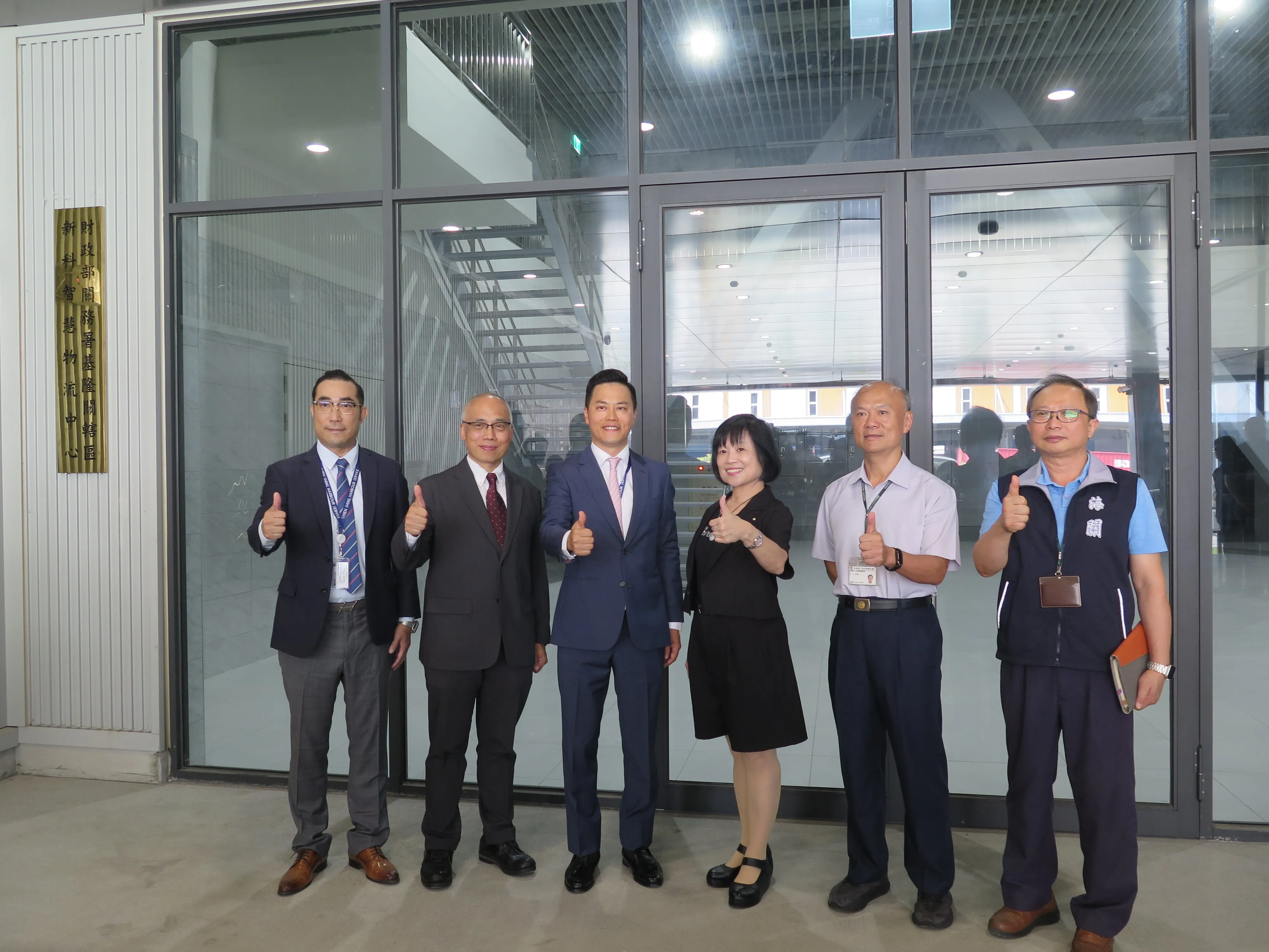 溫濕度影響良率！ 建新在台北港打造冷鏈物流護航AI產業鏈