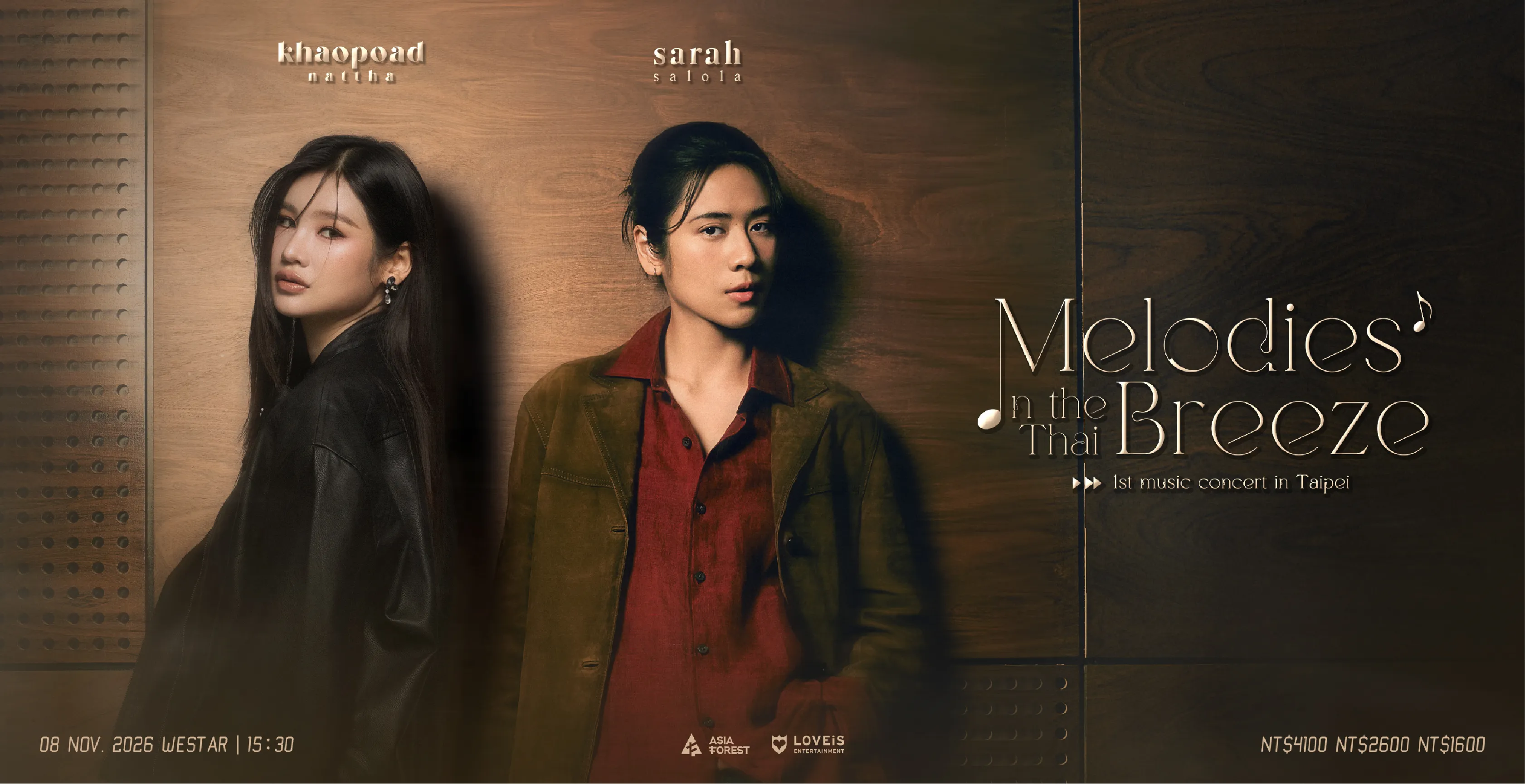 泰百劇OST在台開唱！泰國女聲 Sarah Salola、Khaopoad首度合體開唱
