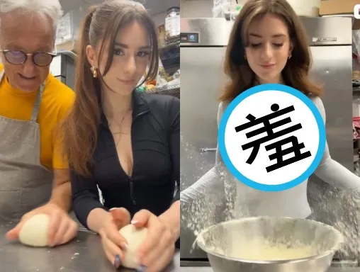 有片／地表最辣店員！正妹做披薩「無罩」揉麵團爆紅　男粉絲看呆