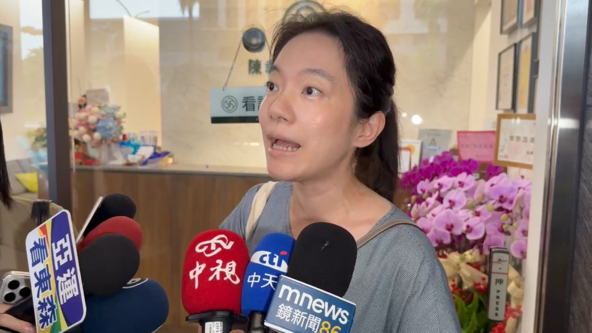 陳幸妤透露,上個月發現趙建銘手機桌布還是護理師許芊芊。