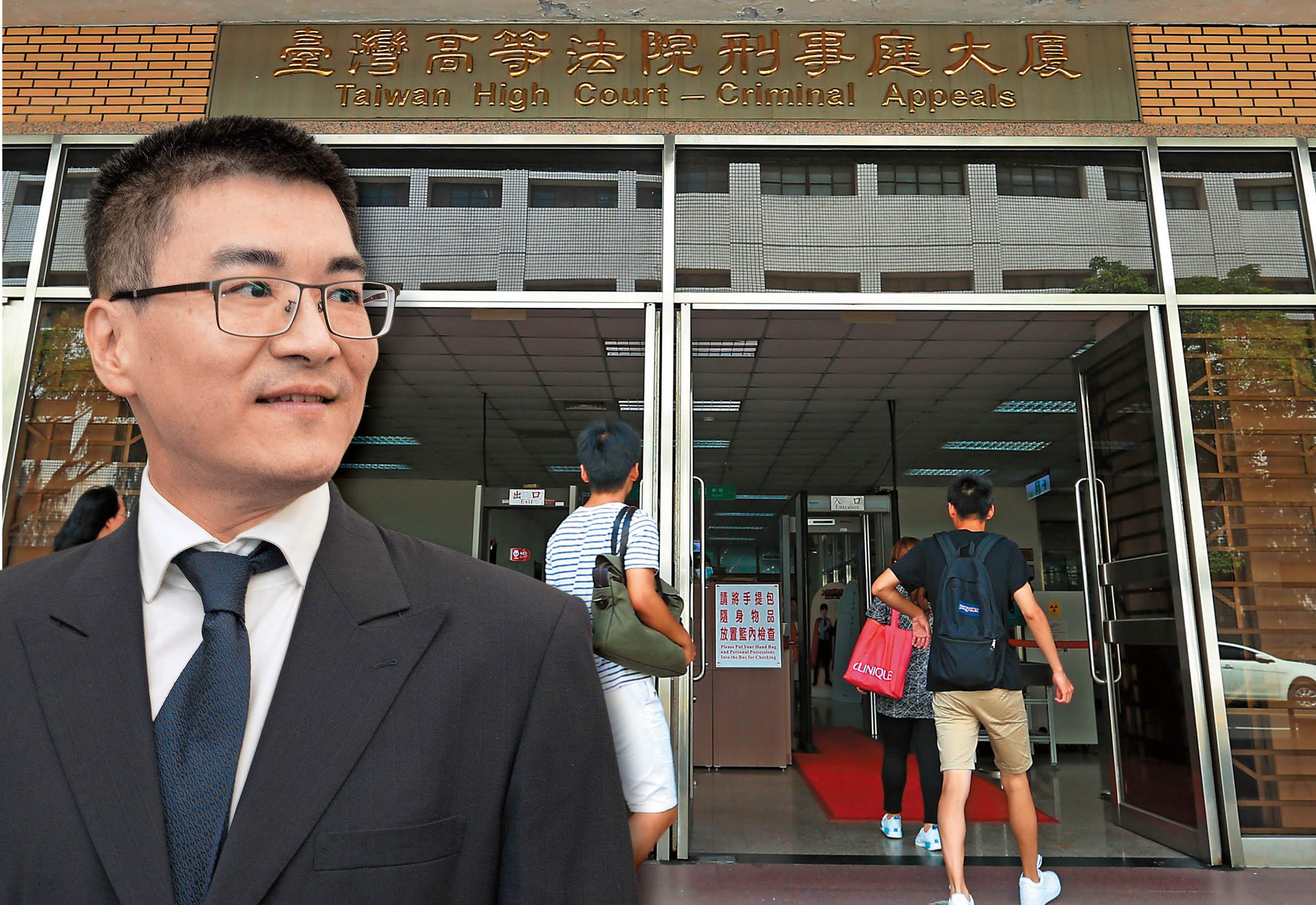 前第一駙馬趙建銘爭議不斷,一路以來陳幸妤扶持,不過如今驚爆2人已離婚。(本刊資料照)