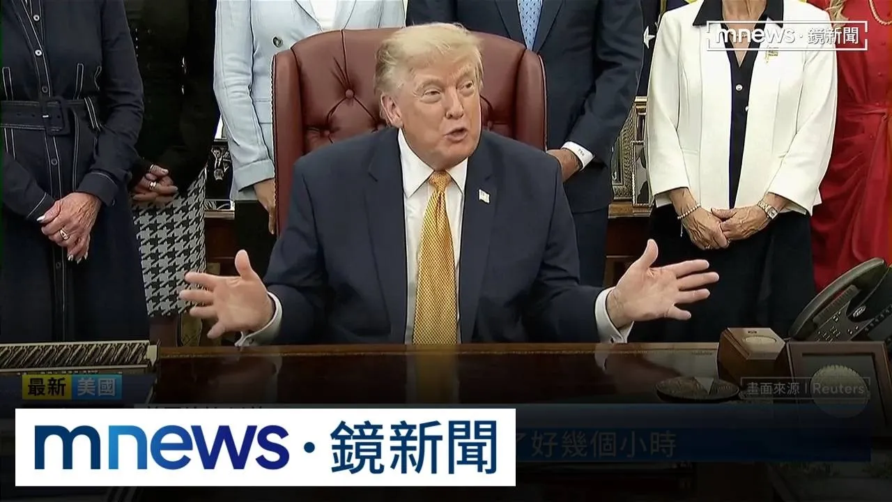 不同意協議恐面臨斬首　川普警告伊朗：這是最後機會