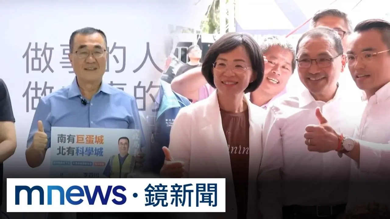 樹林鐵路地下化議題　蘇巧慧、李四川隔空交鋒