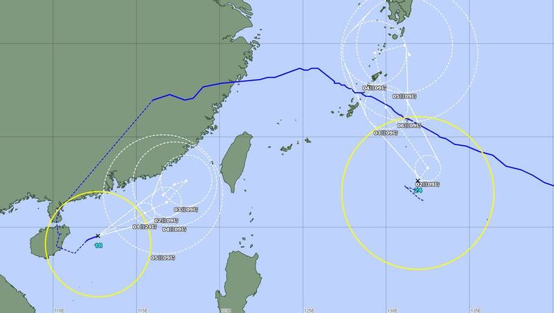 西北太平洋出現雙颱。(取自日本氣象廳網站)