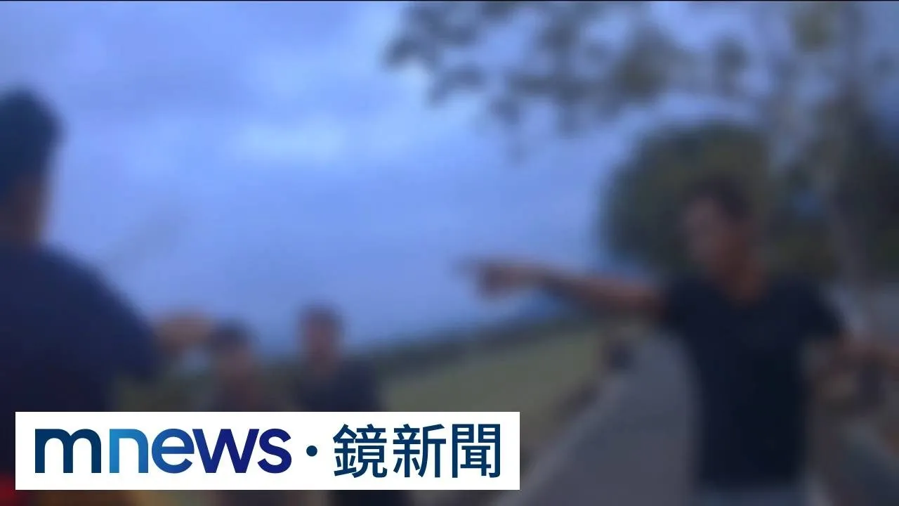 酒醉爆衝突互噴辣椒水　街頭上演大亂鬥