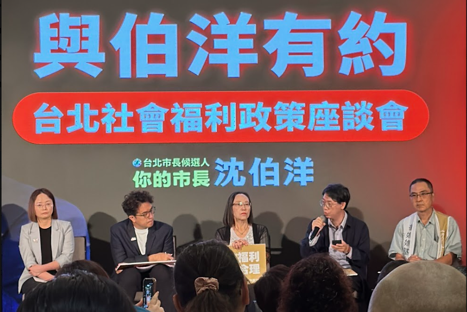 與伯洋有約—芒草心協會建議　無家可歸問題不再是由萬華承擔