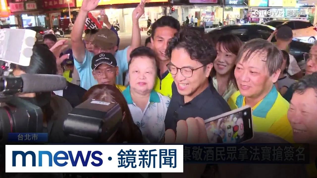 發起百人大合唱計畫！　沈伯洋中秋夜現身平安宴