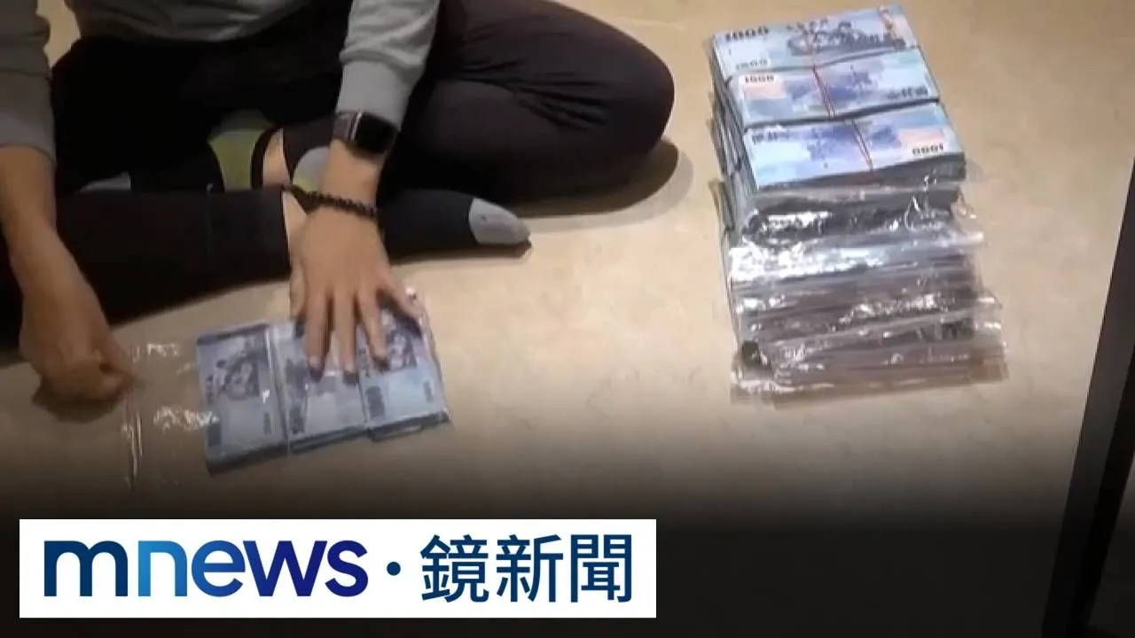 全台7門市變地下銀行！　連鎖電腦商4年地下匯兌2.6億