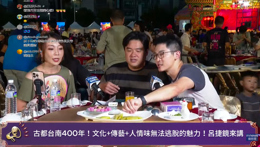 下班鏡來講X鍘美／呂捷大膽預測「蔣萬安政治生命結束」　提民調看好度戰南北