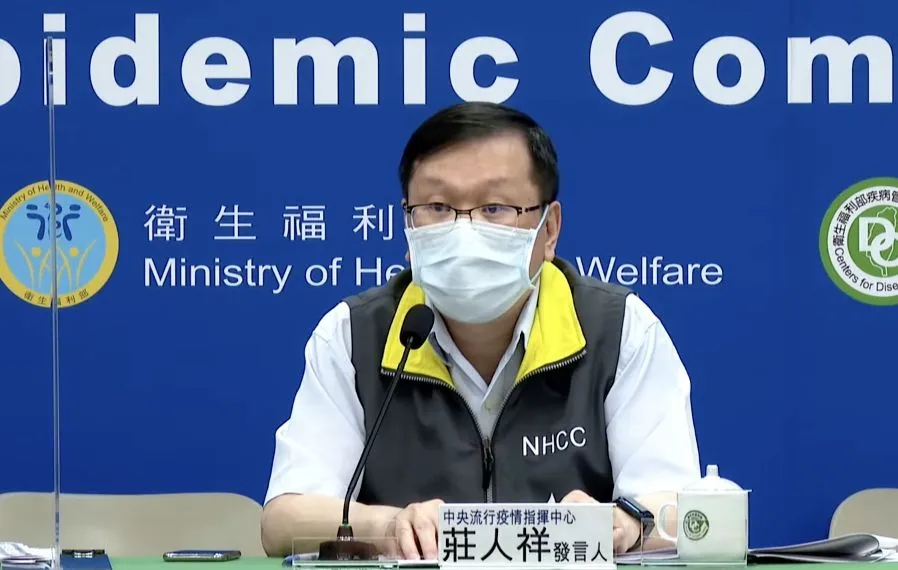 板橋診所C肝群聚恐衝擊WHO認證？　衛福部：快速診斷治療不會影響