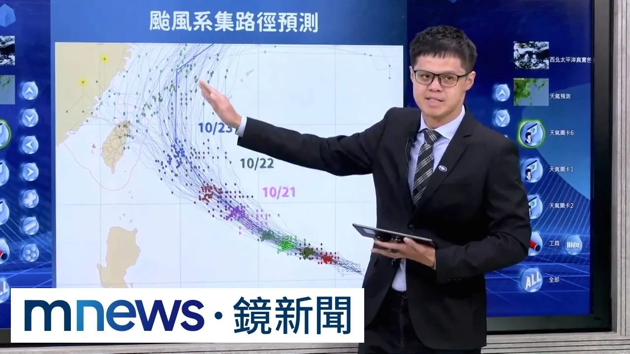 強颱薔琵「再增強」路徑曝！　氣象署估最快週三深夜發海警