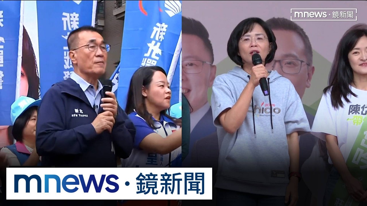遭李四川質疑毒駕重罰修法未投票　蘇巧慧：藍白倉促提出