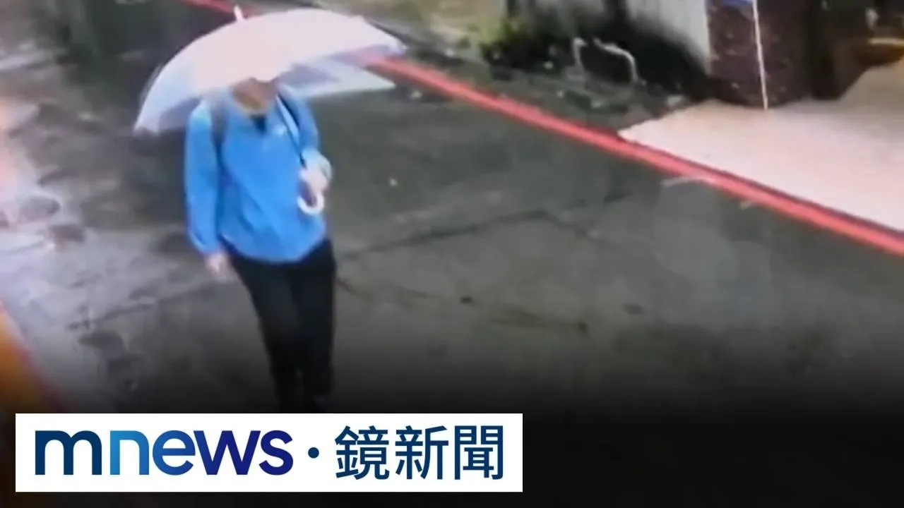 張俊傑破壞電子手環逃亡　12小時空窗成追緝難題