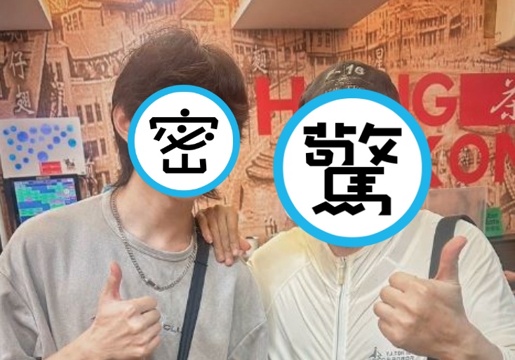 《超級紅人榜》冠軍男星日前在東區商圈用餐時,意外巧遇已淡出演藝圈多年的綜藝大哥大張菲。(翻攝自臉書)