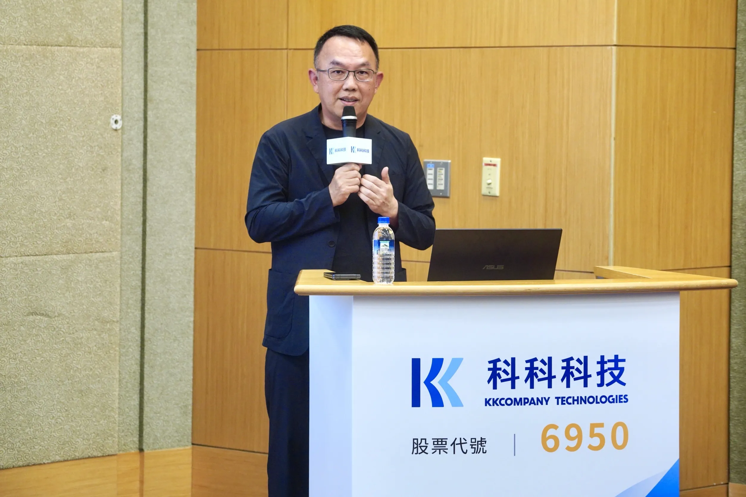 又見科科科技再戰IPO　董座王献堂釋然笑稱：一回生、二回熟！