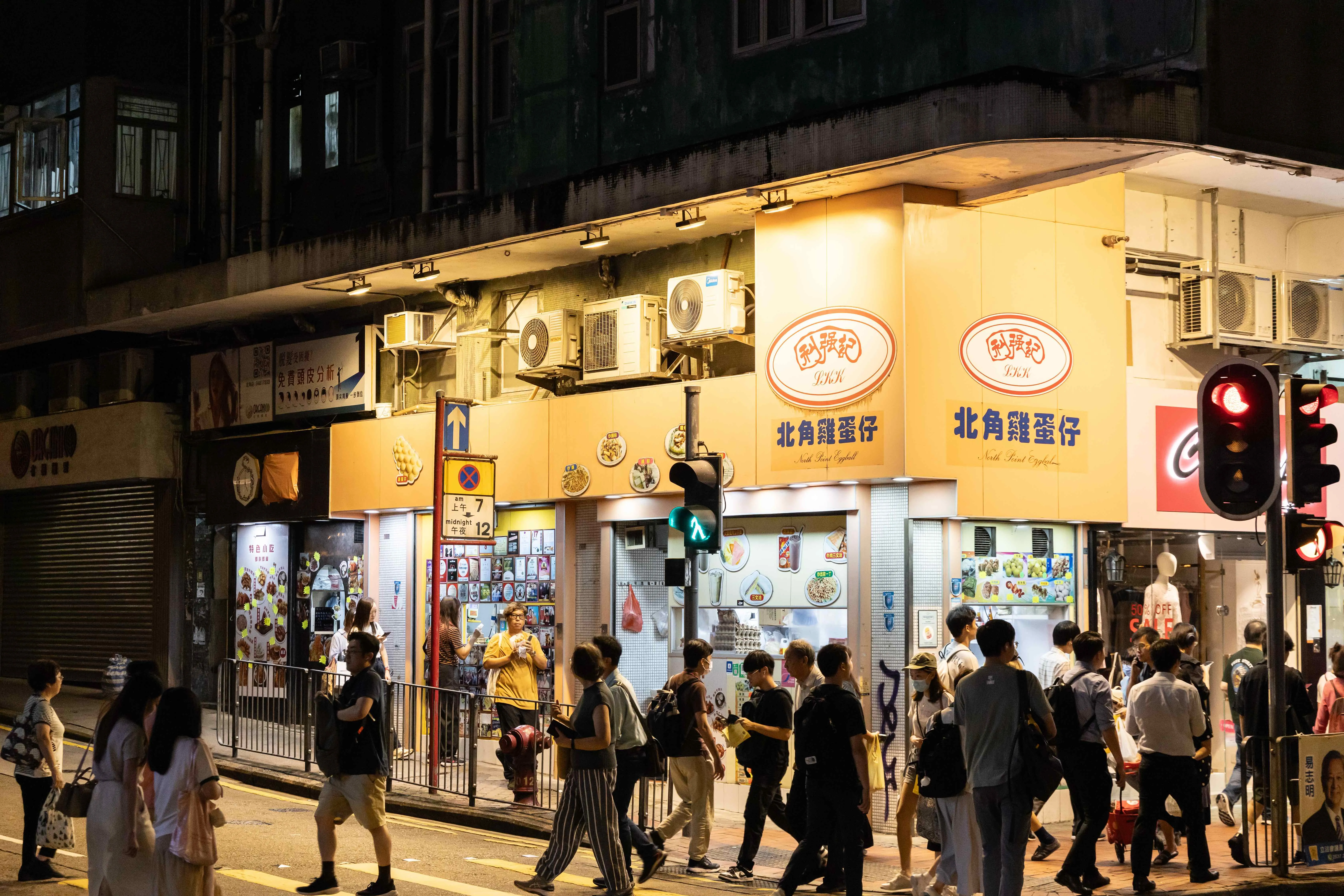 一口甜識香港／剛出爐的那一秒最迷人！人氣雞蛋仔名店 Top 3登場　原味、榴槤、黑松露一次滿足