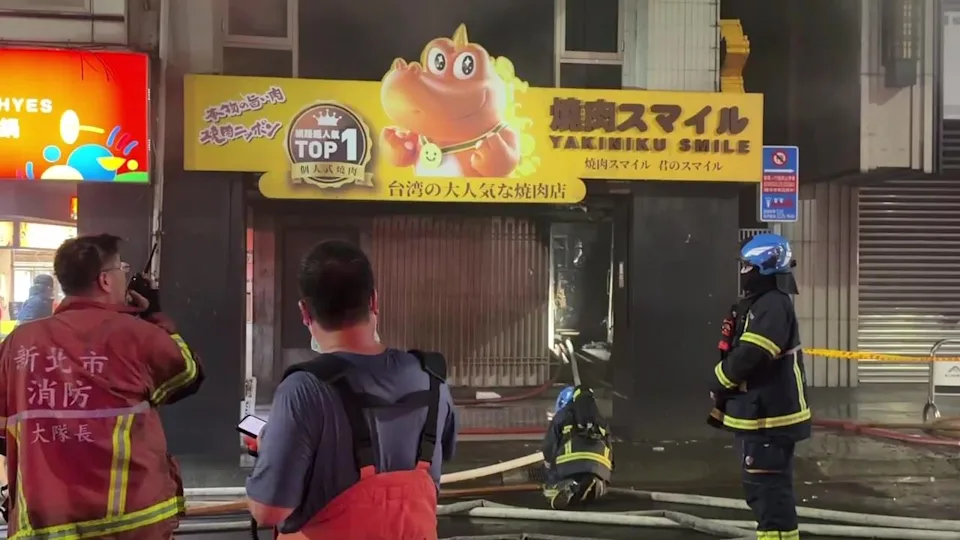 燒肉Smile三重店4年燒3次！　業者宣布永久歇業了