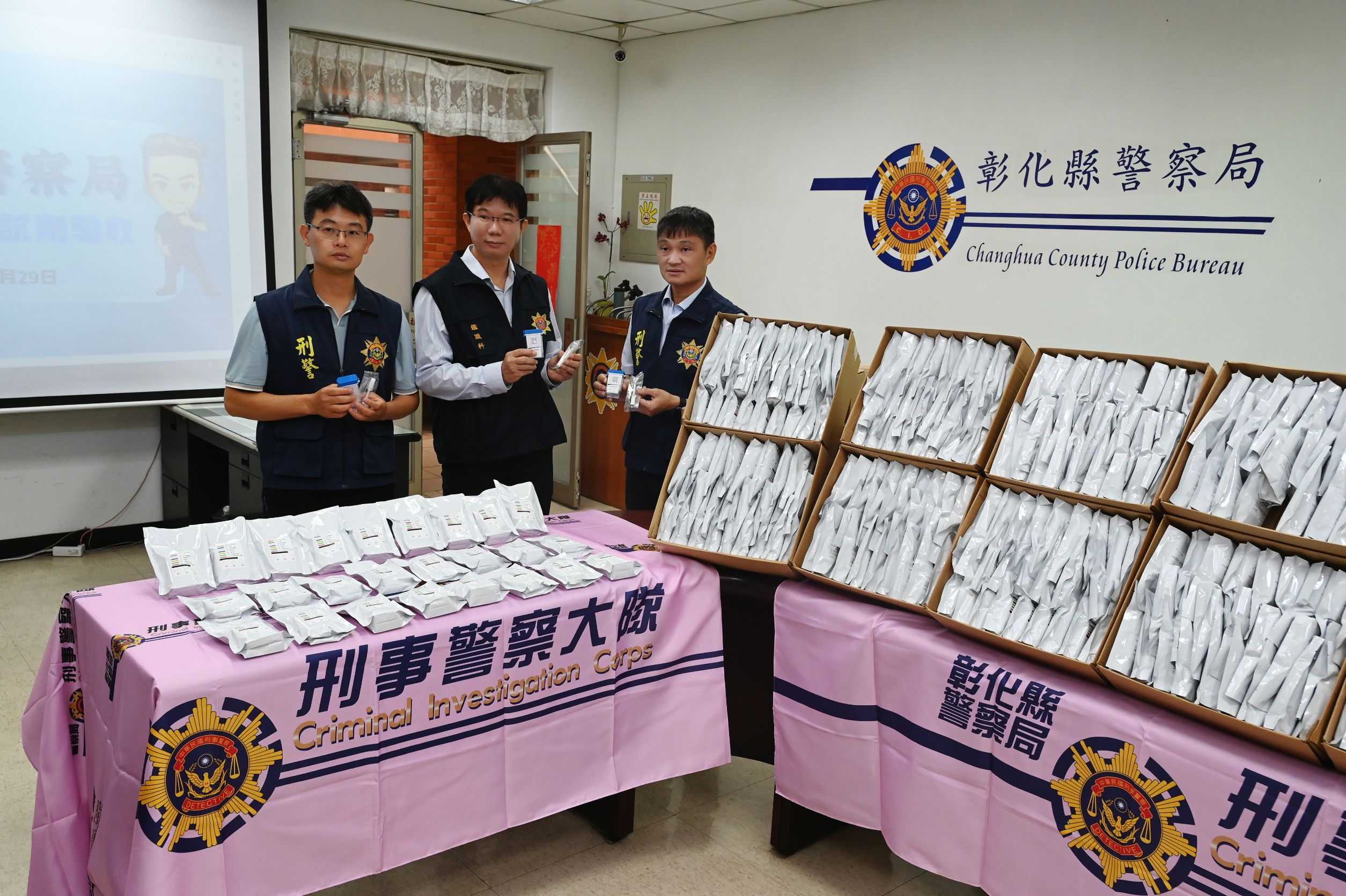 毒品唾液快篩試劑到位。(警方提供)