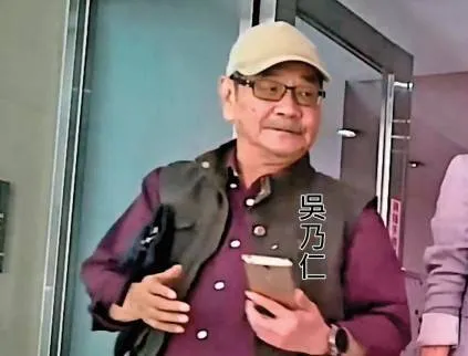 吳乃仁案司法雙標！?  台中地院鄭重否認：均依照債權人聲請處理