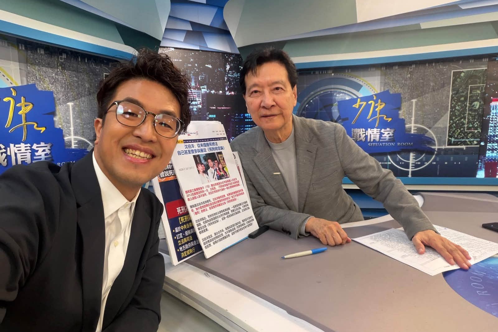 沈伯洋昨日上《少康戰情室》接受專訪。(翻攝自FB@沈伯洋)