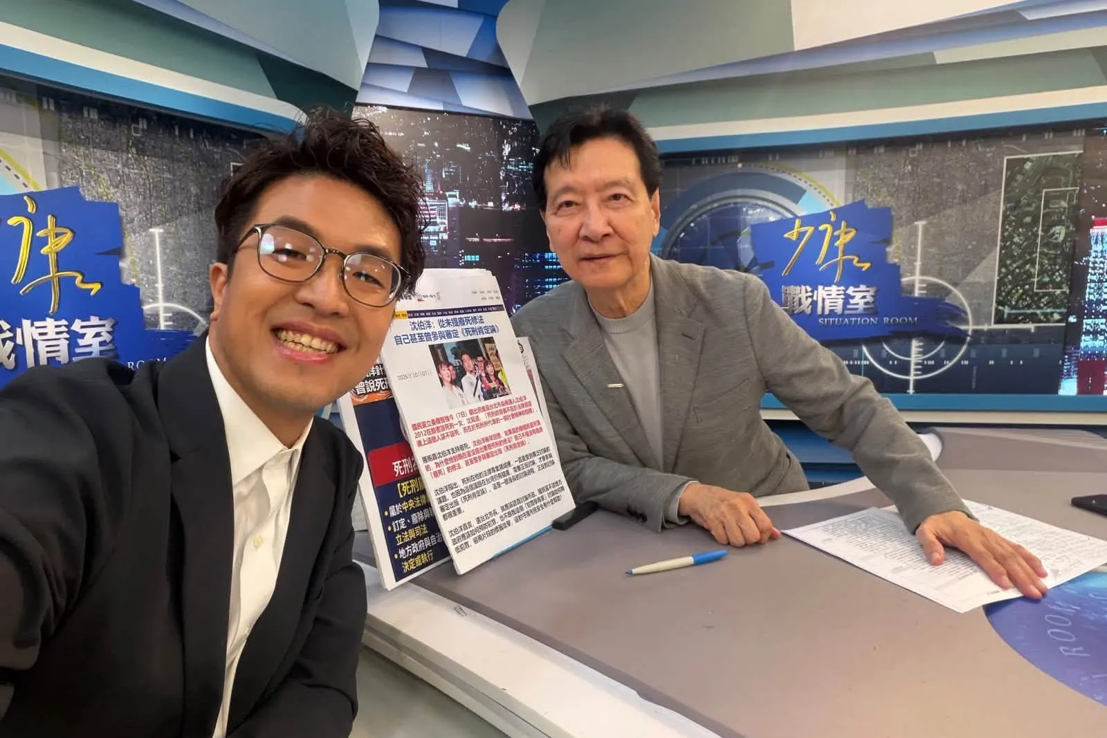 沈伯洋《少康戰情室》再破圈？他批「洋流」變「佯流」　立場詭辯背棄盟友