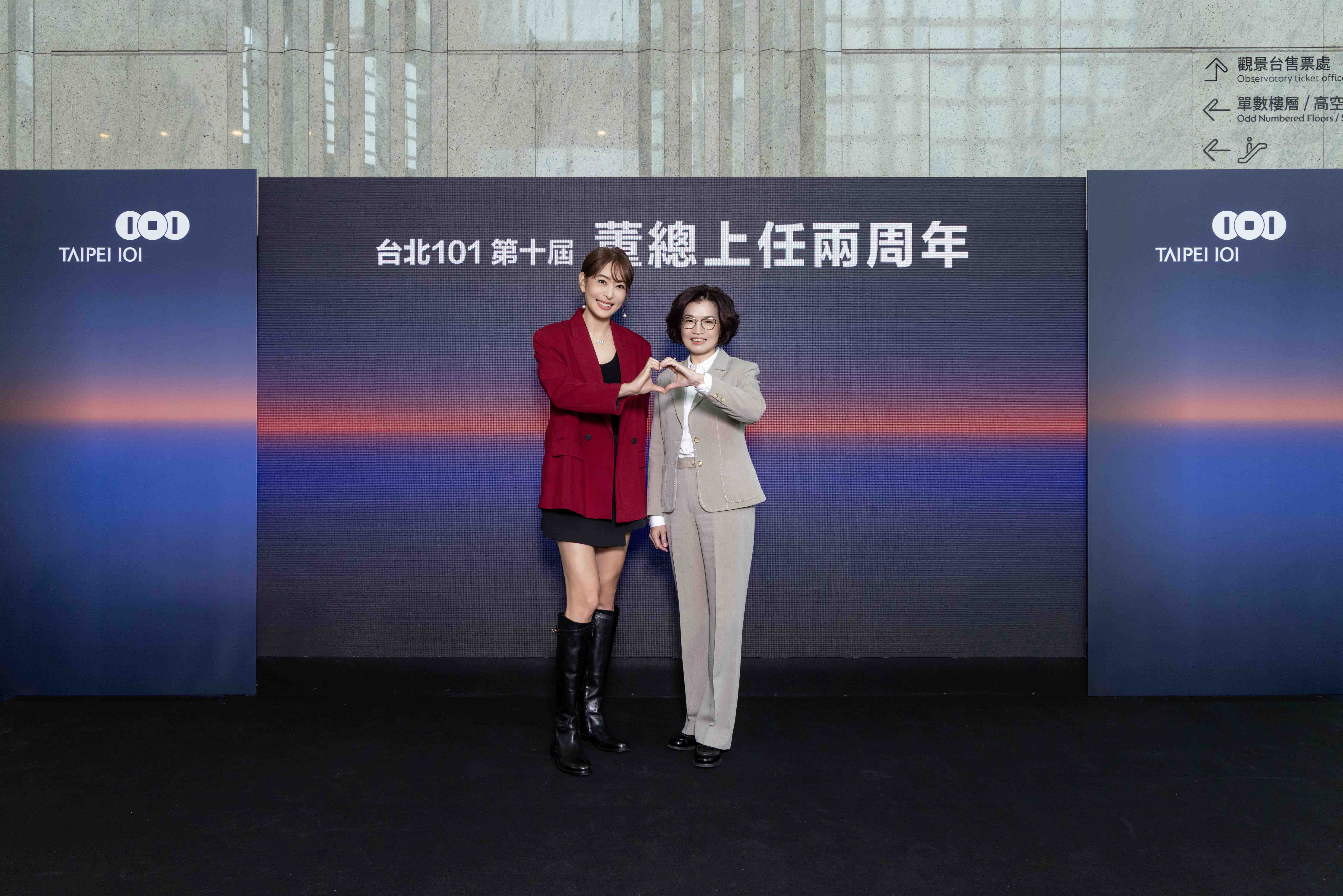 董事長賈永婕、總經理朱麗文分享上任兩周年心情與未來戰略。(業者提供)