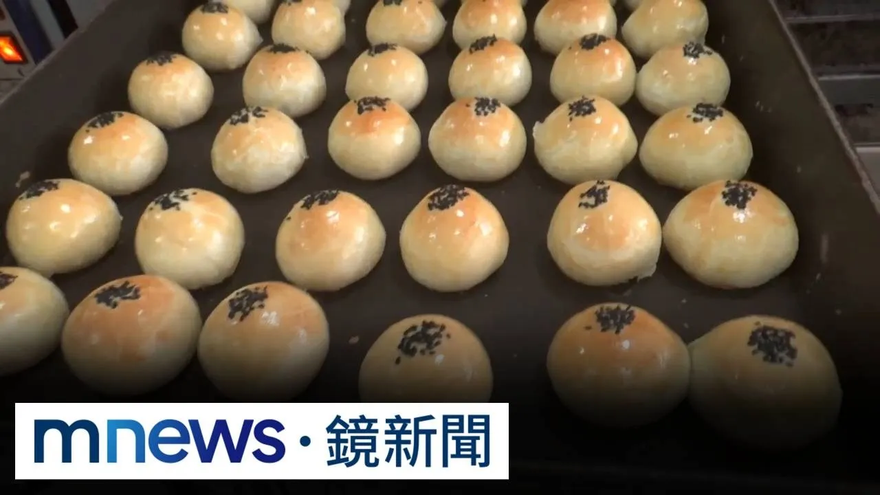 網封「全台最難搶之一」　彰監蛋黃酥開賣秒殺