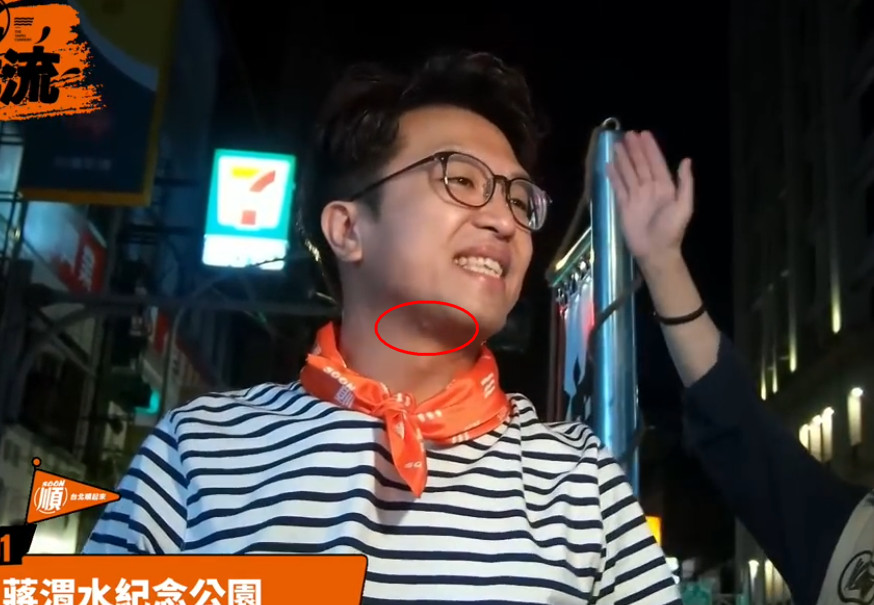 沈伯洋脖子上被拍到出現明顯凸起物,引發外界擔心他的健康狀況。(翻攝YT@沈伯洋Puma)
