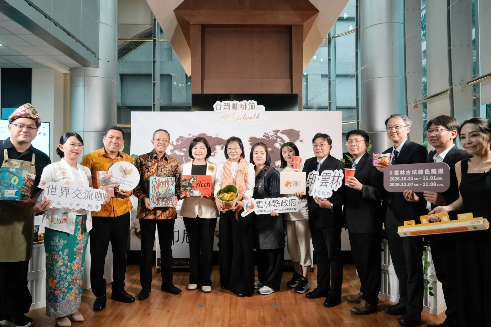 【生活特輯】「印・雲林－世界交流咖」，臺印攜手揭開2026台灣咖啡節序幕