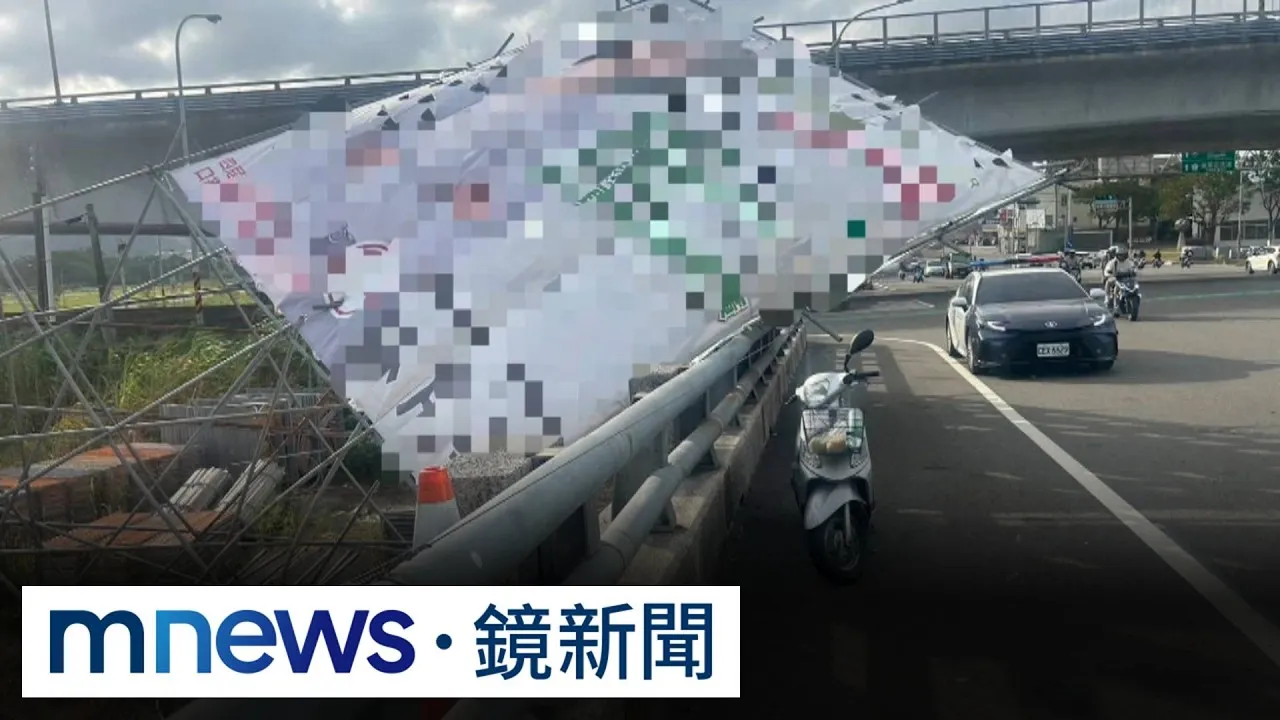 八級陣風吹倒競選看板　繩子害騎士勒脖幸僅輕傷