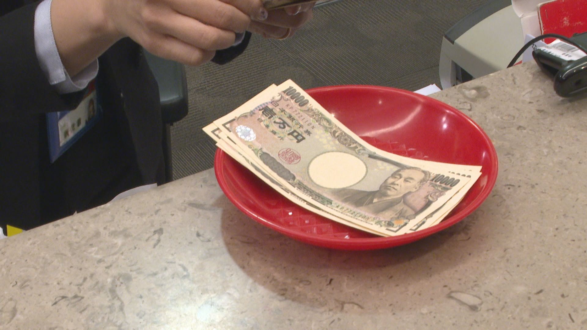 日本旅遊專家分享,日幣換匯今一度跌破0.2。(資料照)