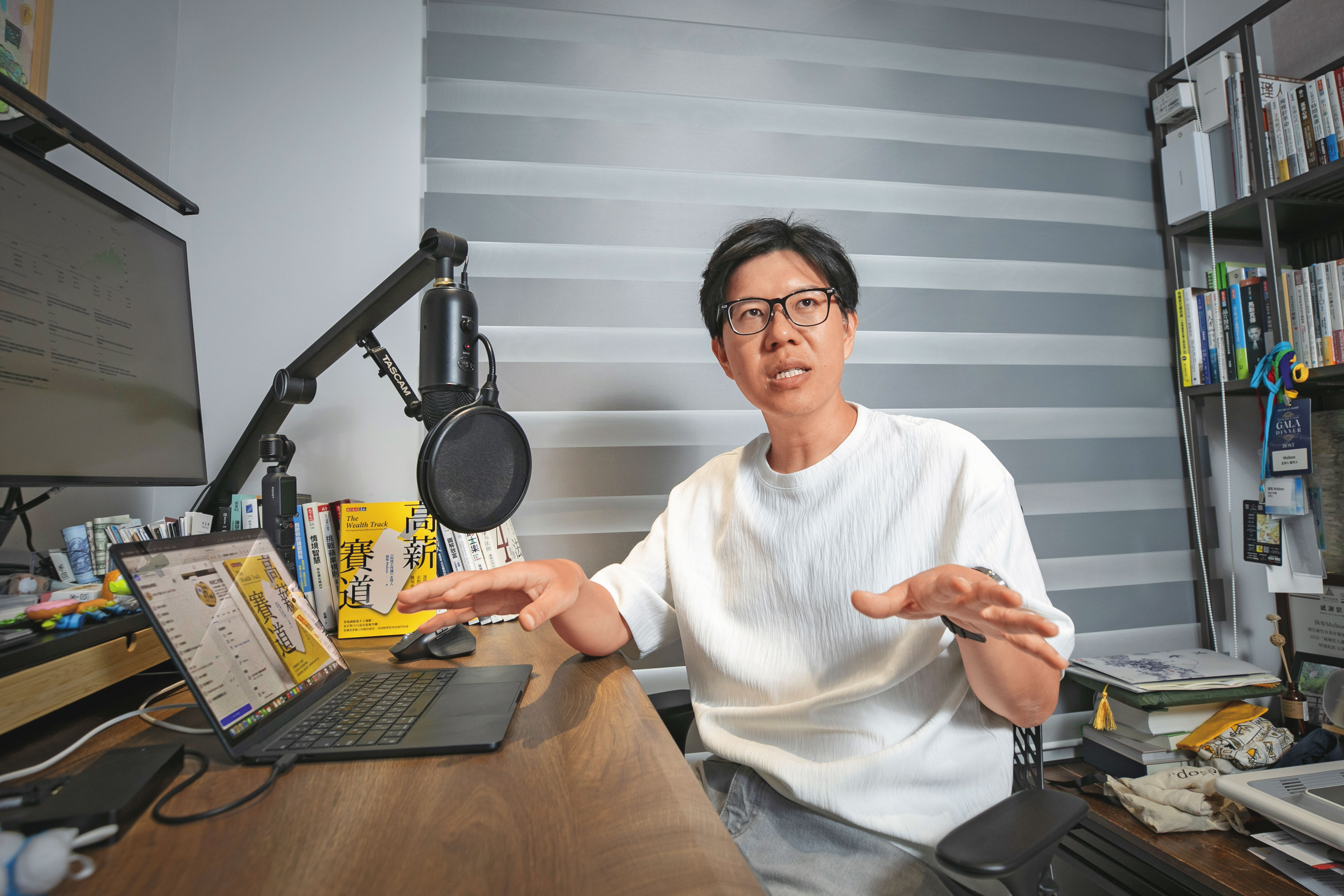 達人理財／16年滾出1.4億元　科技主管高薪養本金長投拚財富