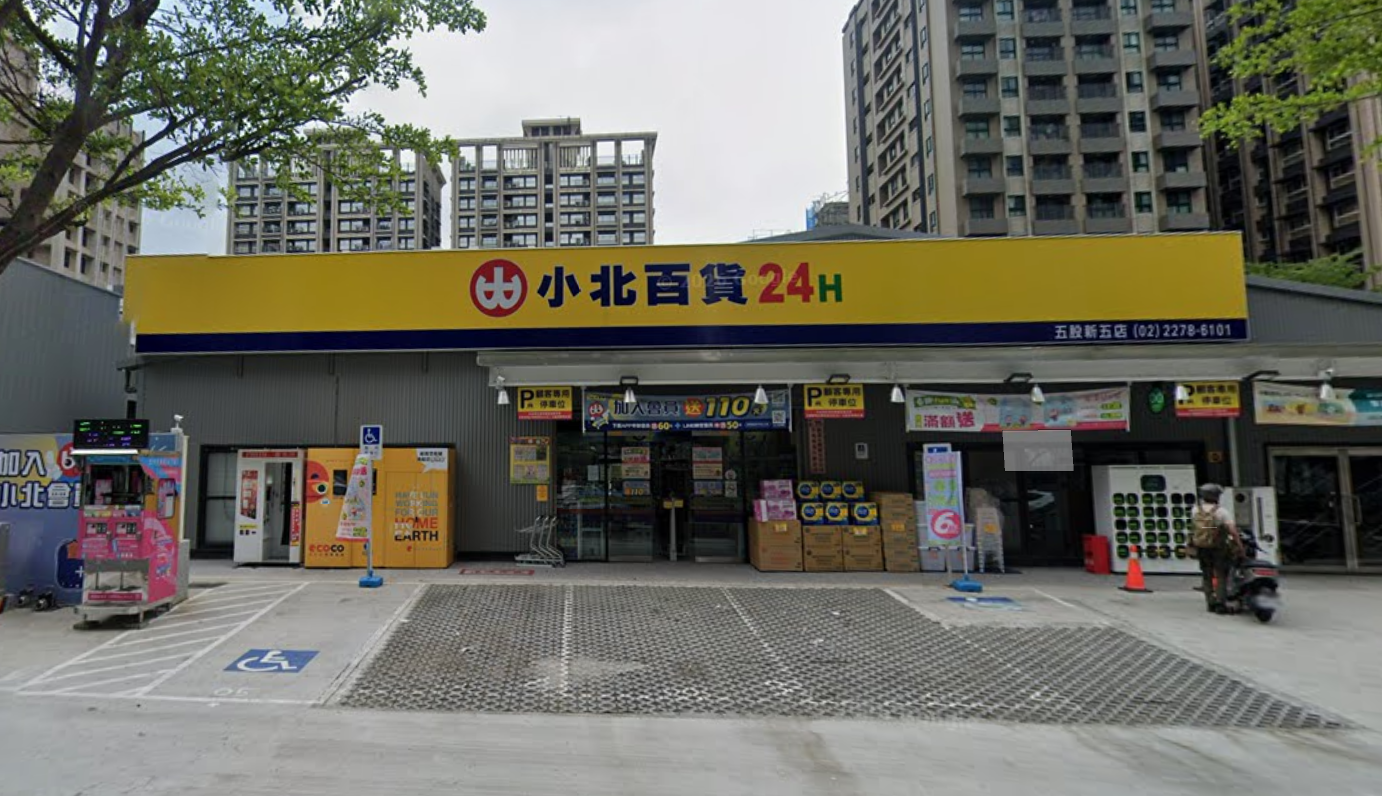 狂買35公斤！日人曬「超台戰利品」　網笑：一定有去小北