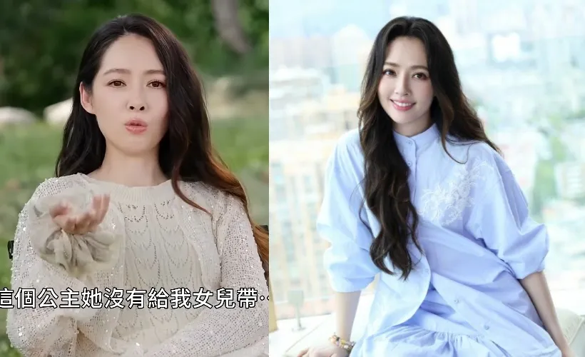 掌千億家產「郭碧婷育兒觀引熱議」禁讓女兒看《白雪公主》　飆金句獲網封清醒寶媽