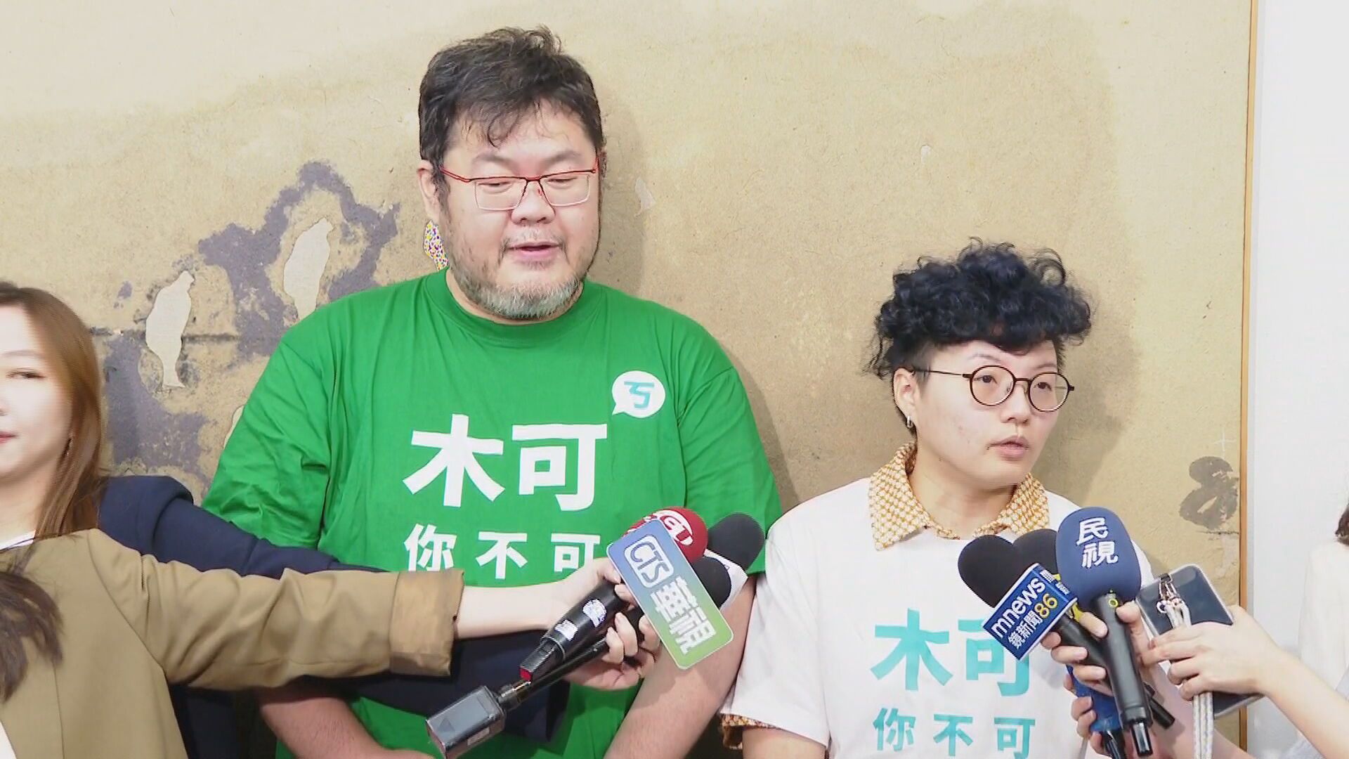 四叉貓今(16日)與吳靜怡接受媒體聯訪。