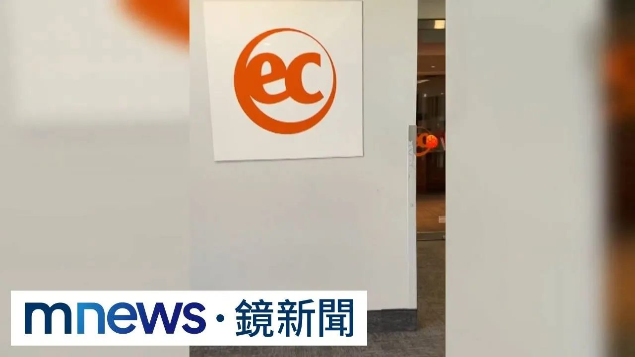 35年語言學校突倒閉！　近百名台灣學生受害