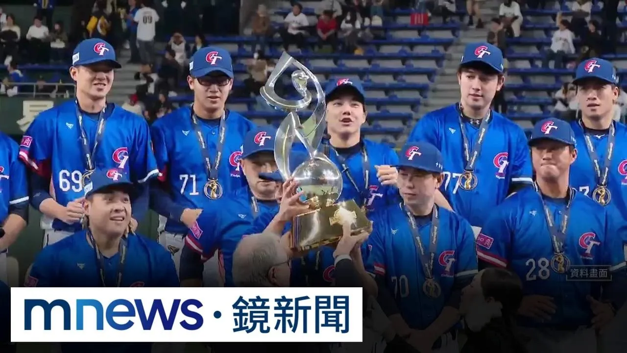 明年12強、奧運資格賽都在台灣！　辜仲諒：奪冠機會大