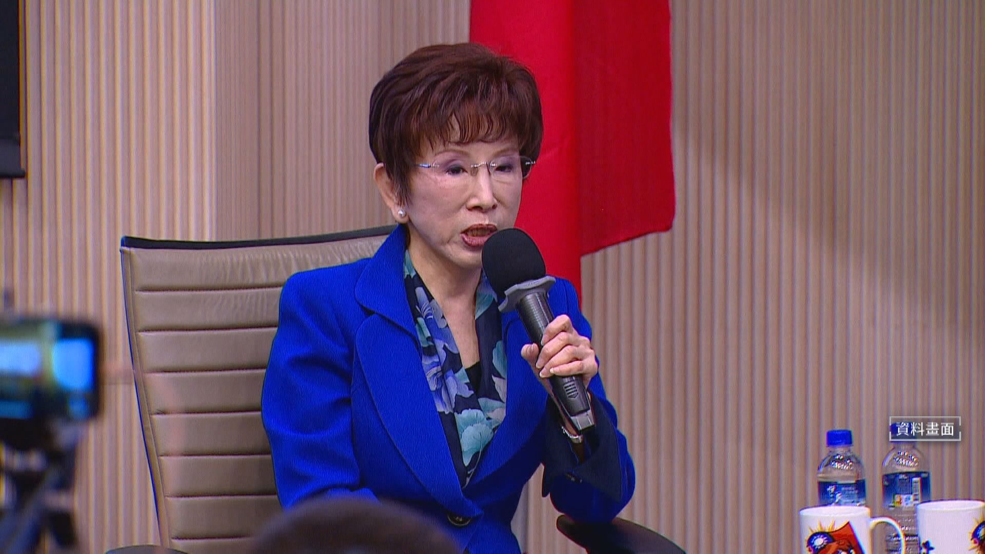 前國民黨主席洪秀柱發文批評日本首相高市早苗。(資料畫面)