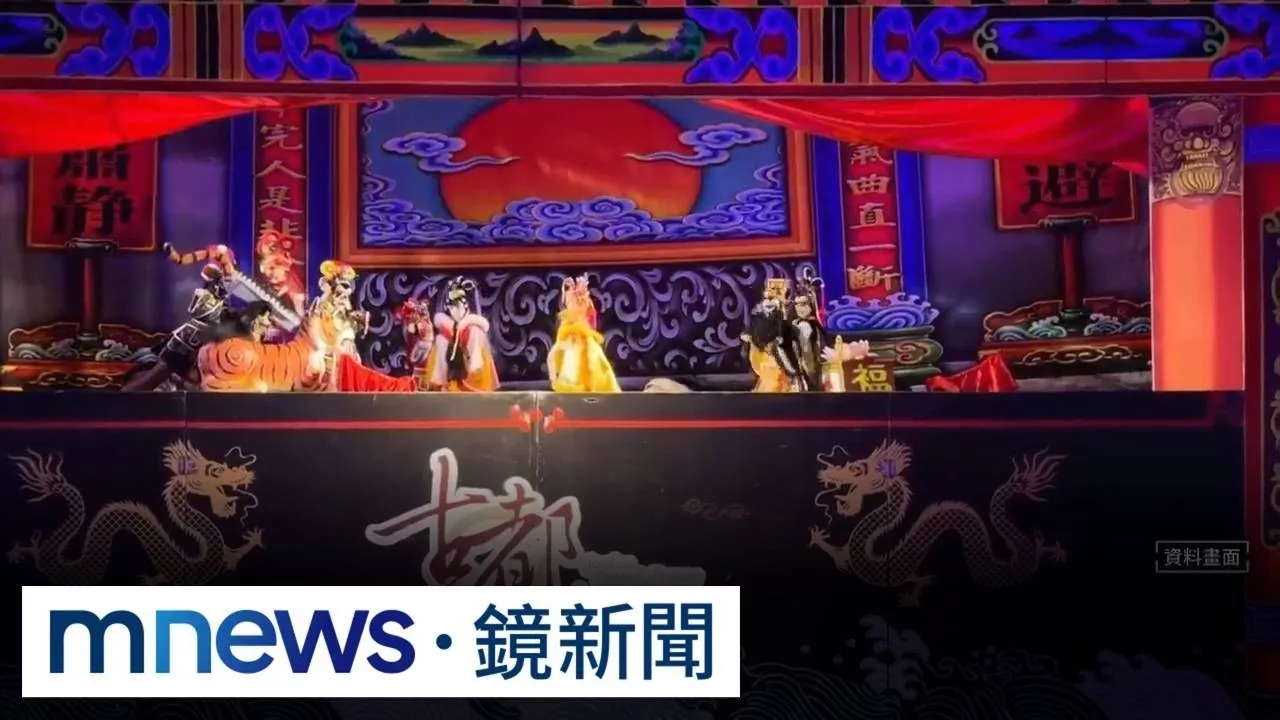 獨家／鍘美節夯到開「旅遊團」　旅行社：不到一天報名5成滿！