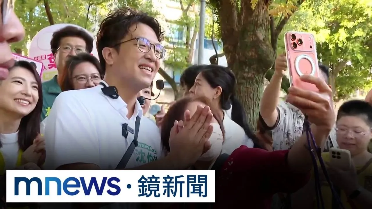 「洋流」發威！　綠內參民調曝　沈伯洋好感度超車蔣萬安