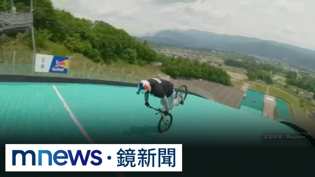 挑戰騎自行車「倒退下坡」　日本特技車手創金氏世界紀錄